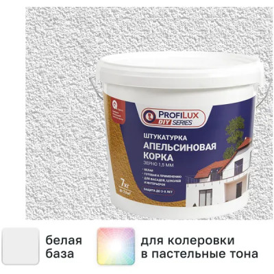 Штукатурка Profilux апельсиновая корка 7 кг