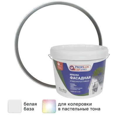 Краска фасадная Profilux матовая цвет белый база А 15 кг