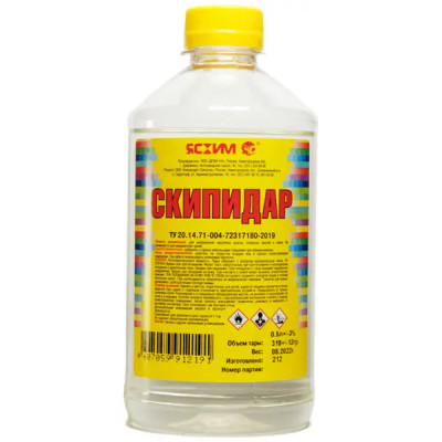 Скипидар Ясхим 0.5 л