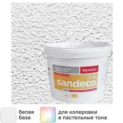 Краска фактурная Bayramix Sandeco с эффектом песка цвет белый 15 кг