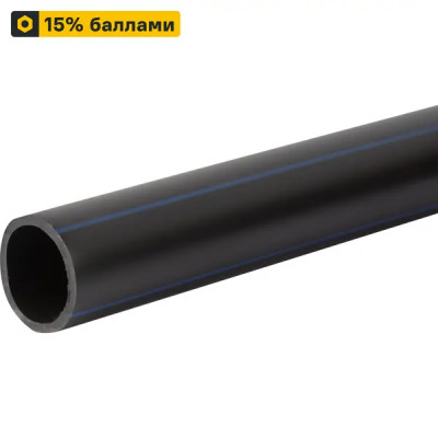 Труба ПНД РТП PE 100 25x2.0 мм PN10 бухта 25 м