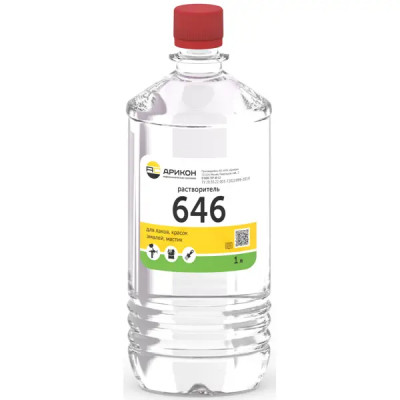 Растворитель Арикон Р-646 ТУ 1 л