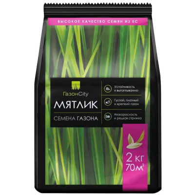 Семена газона ГазонCity Мятлик 2 кг