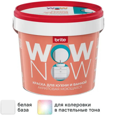 Краска для стен и потолков в кухне и ванной Wow Now полуматовая цвет белый база А 0.25