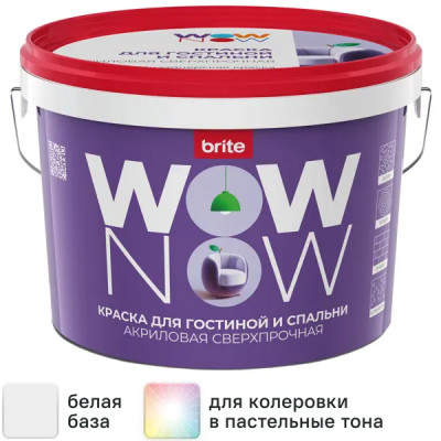Краска для стен и потолков в гостиной и спальне Wow Now моющаяся матовая цвет белый база А 2.5 л