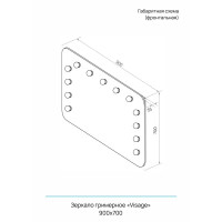 Зеркало декоративное Visage прямоугольное 90x70 см