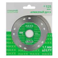 Диск алмазный по керамограниту Maxx Ультра U12511 125x1.1 мм