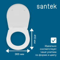 Унитаз-компакт Santek Форт вертикальный выпуск одинарный слив
