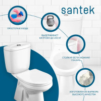 Унитаз-компакт Santek Форт вертикальный выпуск одинарный слив