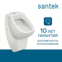 Писсуар Santek Гала белый глянцевый