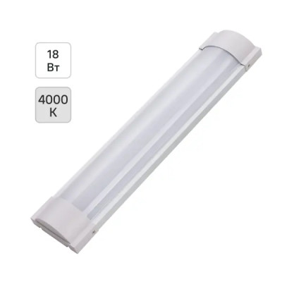 Светильник линейный светодиодный 590 мм 2x9 Вт, нейтральный белый свет,