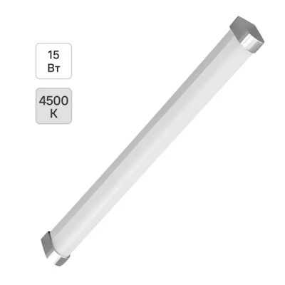 Светильник линейный Uniel 595 мм 15 Вт, белый свет