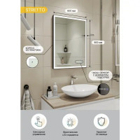 Зеркало для ванной Stretto Black с подсветкой 60x80 см