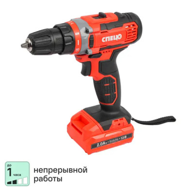 Дрель-шуруповерт аккумуляторная Спец БДА-12-2, 12 В Li-Ion 2x2 Ач