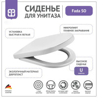 Сиденье для унитаза Berges Wasserhaus Dana Fada SO с микролифтом