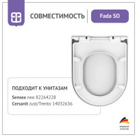 Сиденье для унитаза Berges Wasserhaus Dana Fada SO с микролифтом