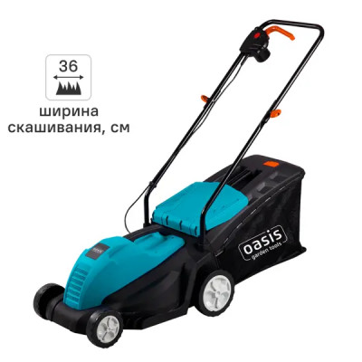 Газонокосилка электрическая Oasis Garden Tools GT GE-1400 1400 Вт 32 см