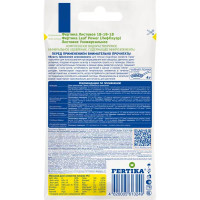 Удобрение листовое универсальное Фертика LeafPower 15г