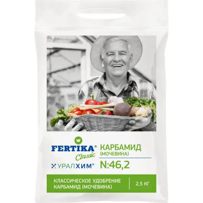Удобрение карбамид (мочевина) Фертика Классик 2.5 кг
