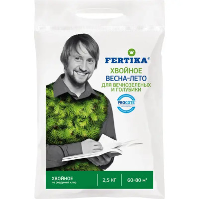 Удобрение для хвойных Фертика Весна для вечнозеленых 2.5 кг