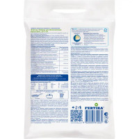 Удобрение для хвойных Фертика Весна для вечнозеленых 2.5 кг