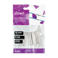 Гильза кабельная луженая Duwi ГМЛ 16-6 мм медь 5 шт.