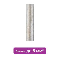 Гильза кабельная луженая Duwi ГМЛ 6-4 мм медь 10 шт.