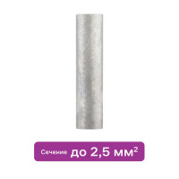 Гильза кабельная луженая Duwi ГМЛ 2.5-2.6 мм медь 10 шт.
