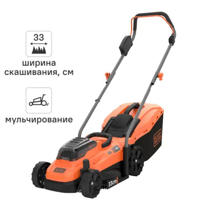 Газонокосилка аккумуляторная Black Decker 36 В 33 см АКБ (2 шт) и ЗУ входит в комплект