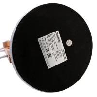 Рабочая лампа Camelion KD-355 цвет белый