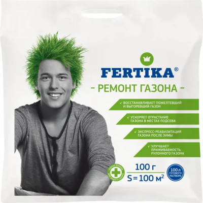 Удобрение Фертика ремонт газона 100 г