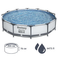 Бассейн каркасный Bestway 56416 BW 366x76 см