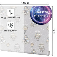 Обои флизелиновые Home Color Wonderful серые 1.06 м HC71535-14