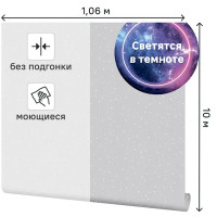 Обои флизелиновые Home Color Wonderful серые 1.06 м HC71536-14