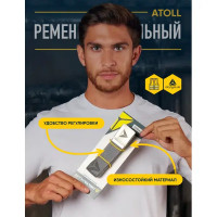 Ремень Delta Plus ATOLLGR цвет серый единый размер
