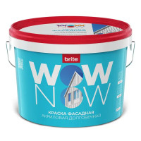 Краска фасадная Wow Now матовая цвет белый база A 2.5 л
