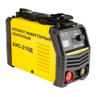 Сварочный аппарат инверторный АИС-210Д S-0002, 210 А, до 4 мм
