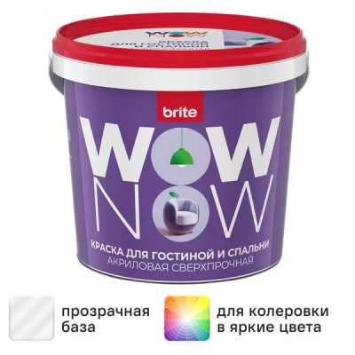 Краска для стен Wow Now матовая прозрачная база С 1 л