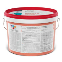 Краска для стен кухни и ванны Wow Now моющаяся полуматовая прозрачная база С 2.5 л