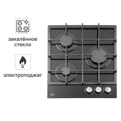Газовая варочная панель ORE LGS45GB 44 см 3 конфорки цвет чёрный