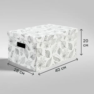 Коробка складная 40x28x20 см картон цвет белый