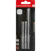 Набор буров по бетону SDS-plus 5/6x110 и 6x160, 3 шт.