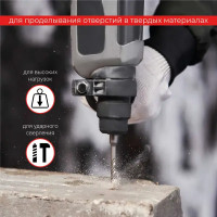 Набор буров по бетону SDS-plus 5/6x110 и 6x160, 3 шт.