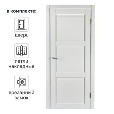 Дверь межкомнатная Адажио глухая Hardfleх ламинация цвет белый 60x200 см (с замком и петлями)