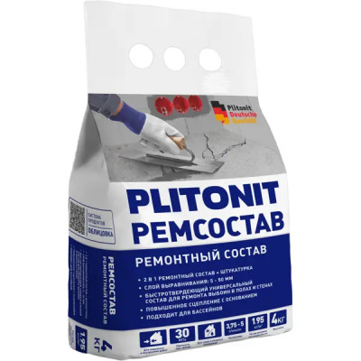 Ремонтный состав универсальный Plitonit 4 кг