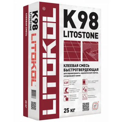 Клей для плитки Litokol Litostone К 98 25 кг
