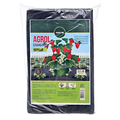 Спанбонд черный 30 г/м² 3.2х10м