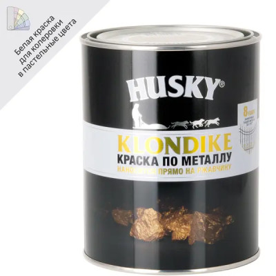 Краска по металлу Husky Klondike глянцевая цвет белый база А 0.9 л