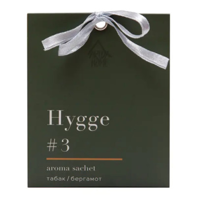 Ароматическое саше Hygge 3 Табак/бергамот