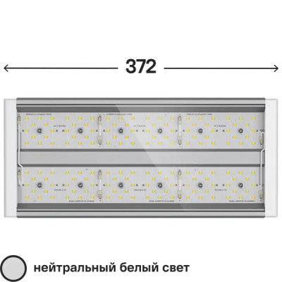 Светильник линейный светодиодный WOLTA STD 60 Вт нейтральный белый свет Д120 призма